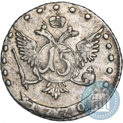 Picture 15 kopecks 1770 year ММД 