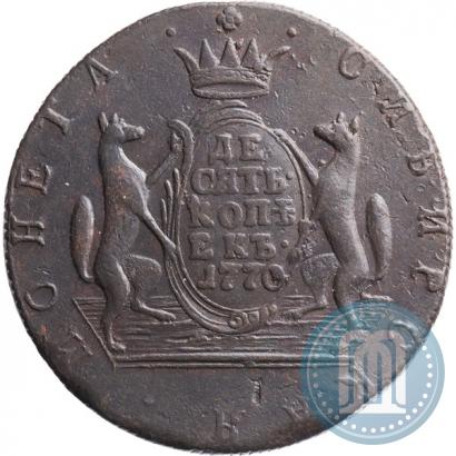 Picture 10 kopecks 1770 year КМ 
