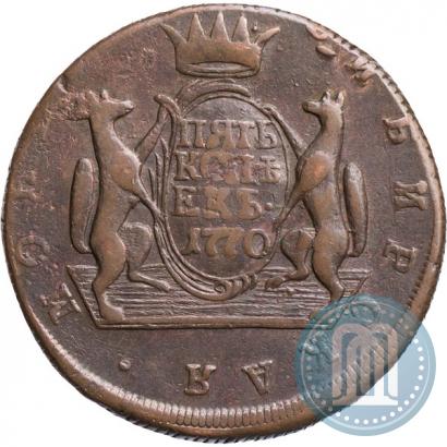 Picture 5 kopecks 1770 year КМ 