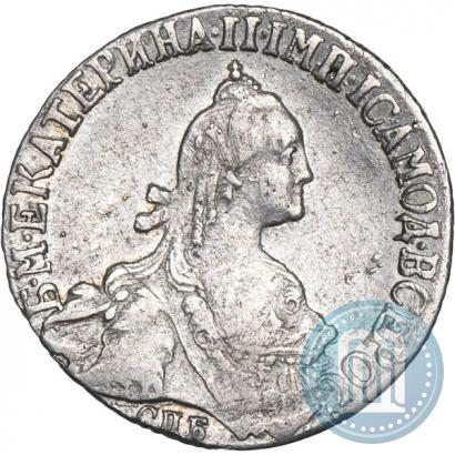 Фото 20 копеек 1771 года СПБ 