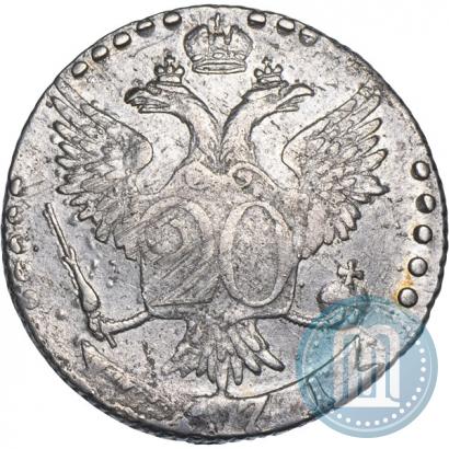 Фото 20 копеек 1771 года СПБ 
