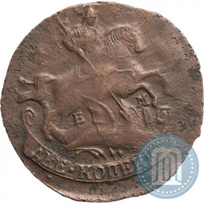 Фото 2 копейки 1771 года ЕМ 