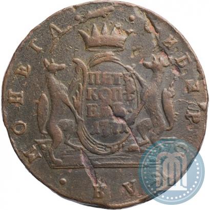 Picture 5 kopecks 1771 year КМ 