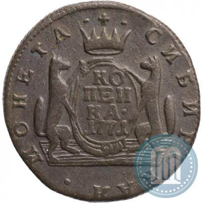 Picture 1 kopeck 1771 year КМ 