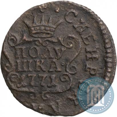 Фото Полушка 1771 года КМ 