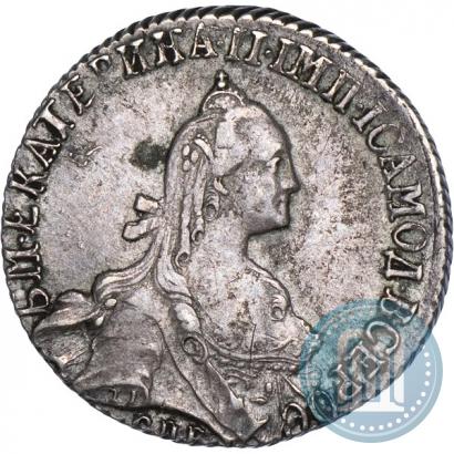 Picture 20 kopecks 1772 year СПБ 