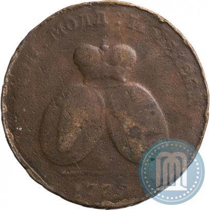 Фото Гривенник 1764 года  "Пробный"