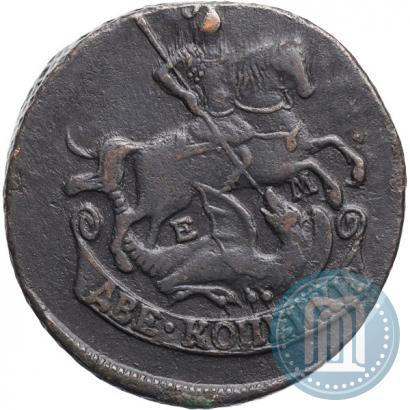 Фото 2 копейки 1773 года ЕМ 