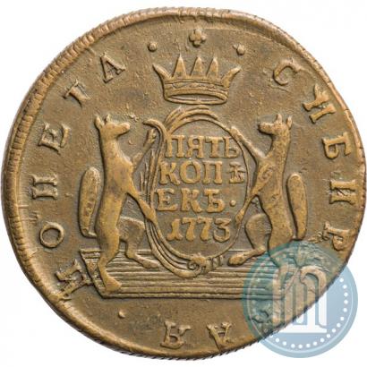 Фото 5 копеек 1773 года КМ 