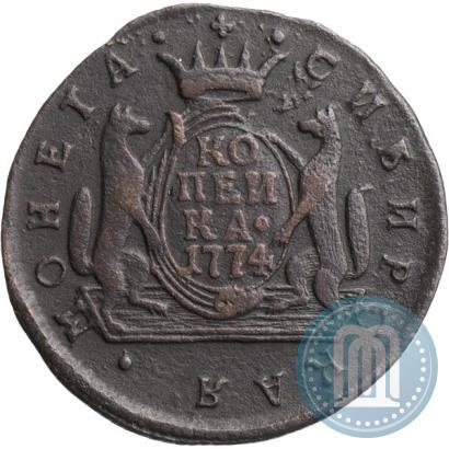 Picture 1 kopeck 1774 year КМ 
