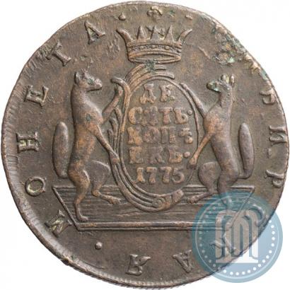 Picture 10 kopecks 1775 year КМ 