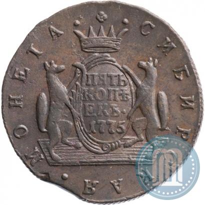 Фото 5 копеек 1775 года КМ 