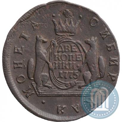 Picture 2 kopecks 1775 year КМ 