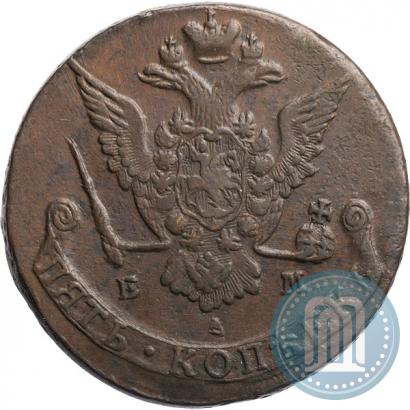 Picture 5 kopecks 1776 year ЕМ 