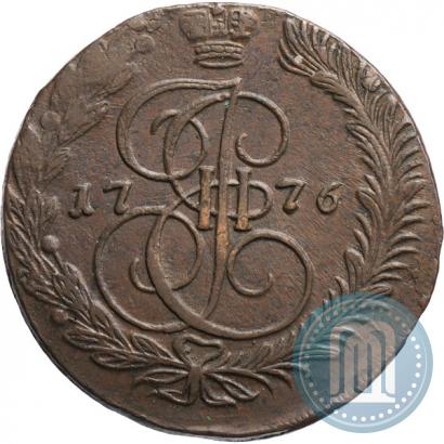 Picture 5 kopecks 1776 year ЕМ 