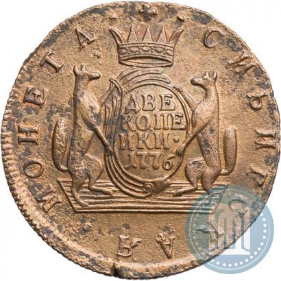 Фото 2 копейки 1776 года КМ 