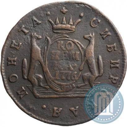 Picture 1 kopeck 1776 year КМ 