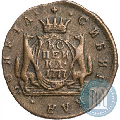 Фото 1 копейка 1777 года КМ 
