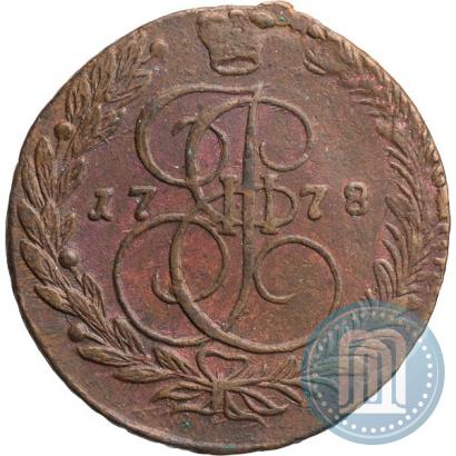 Фото 5 копеек 1778 года ЕМ 