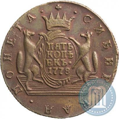 Picture 5 kopecks 1778 year КМ 