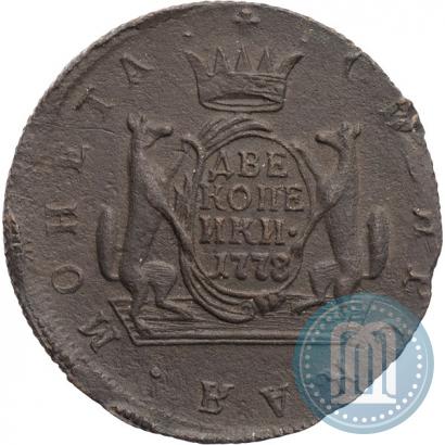 Фото 2 копейки 1778 года КМ 