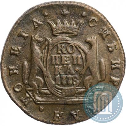 Фото 1 копейка 1778 года КМ 