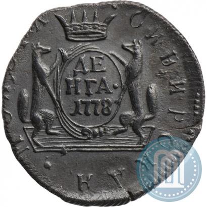 Фото Денга 1778 года КМ 