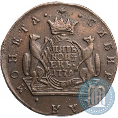 Picture 5 kopecks 1779 year КМ 