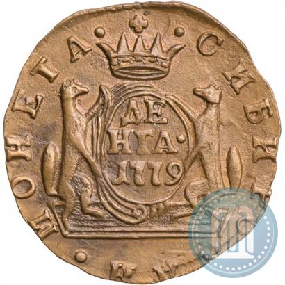 Picture Denga 1779 year КМ 
