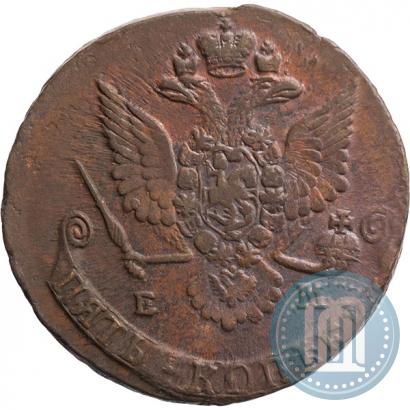 Picture 5 kopecks 1781 year ЕМ 