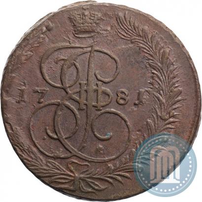 Picture 5 kopecks 1781 year ЕМ 
