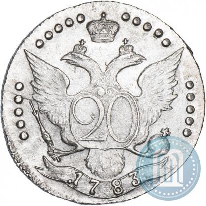 Picture 20 kopecks 1783 year СПБ 