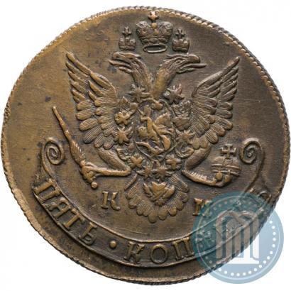 Фото 5 копеек 1783 года КМ 
