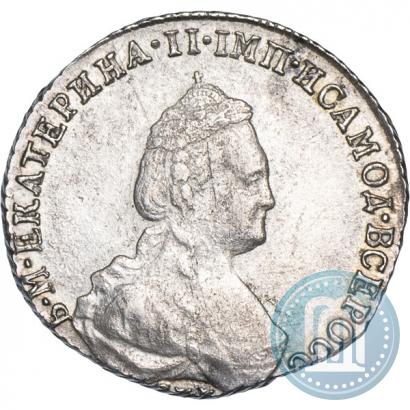 Picture 20 kopecks 1784 year СПБ 