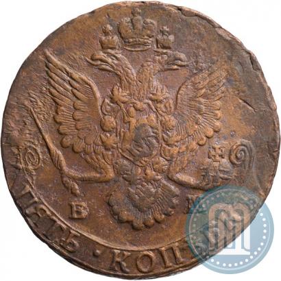 Фото 5 копеек 1785 года ЕМ 