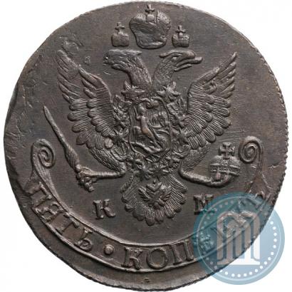 Фото 5 копеек 1785 года КМ 