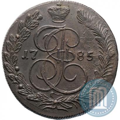 Фото 5 копеек 1785 года КМ 