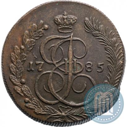 Фото 5 копеек 1785 года КМ 