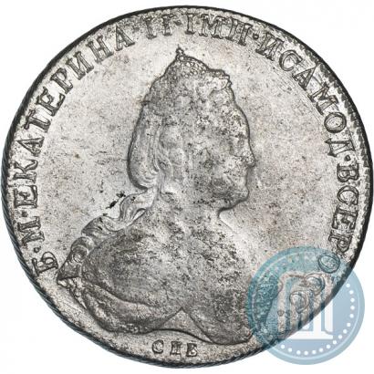 Фото 1 рубль 1786 года СПБ-ЯА 