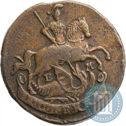 Фото 1 копейка 1789 года ЕМ 