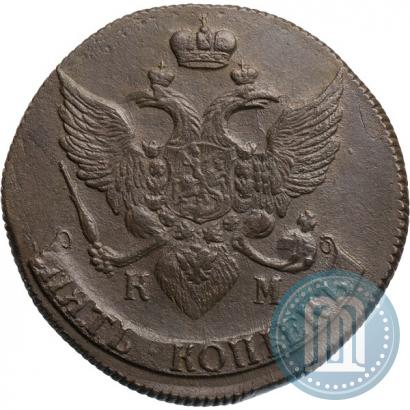 Picture 5 kopecks 1790 year КМ 