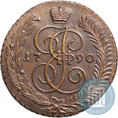 Фото 5 копеек 1790 года АМ 