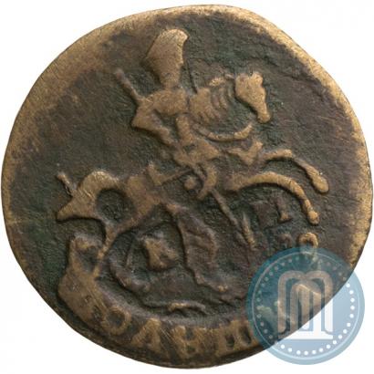 Picture Polushka 1791 year КМ 