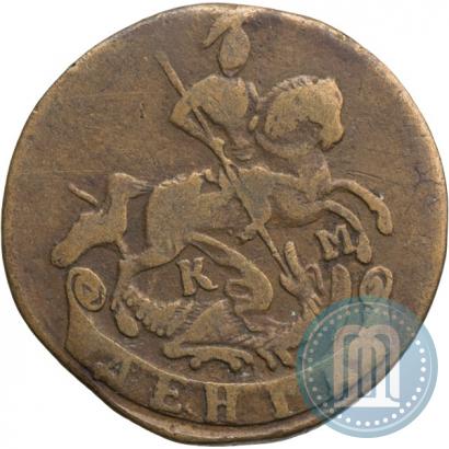 Picture Denga 1793 year КМ 