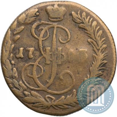 Picture Denga 1793 year КМ 