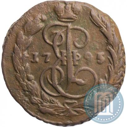 Фото 1 копейка 1795 года ЕМ 