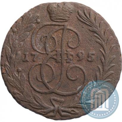 Фото 1 копейка 1795 года  
