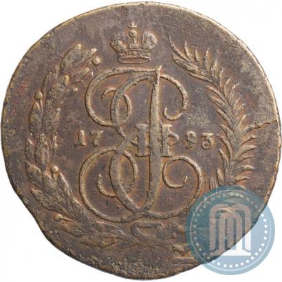 Фото 2 копейки 1793 года ЕМ "Павловский перечекан"