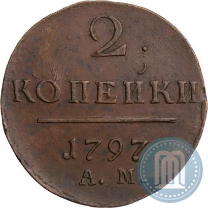 Picture 2 kopecks 1797 year АМ 