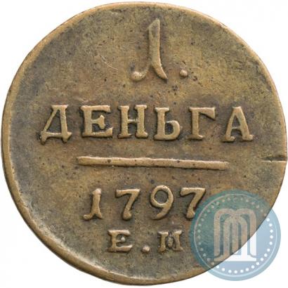 Picture Denga 1797 year ЕМ 
